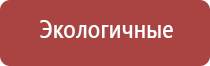 НейроДэнс pcm
